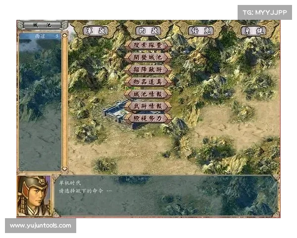 三国群英玩家最期待的六大活动亮点全面解析与揭晓 三国群英玩家最期待的六大活动亮点全面解析与揭晓