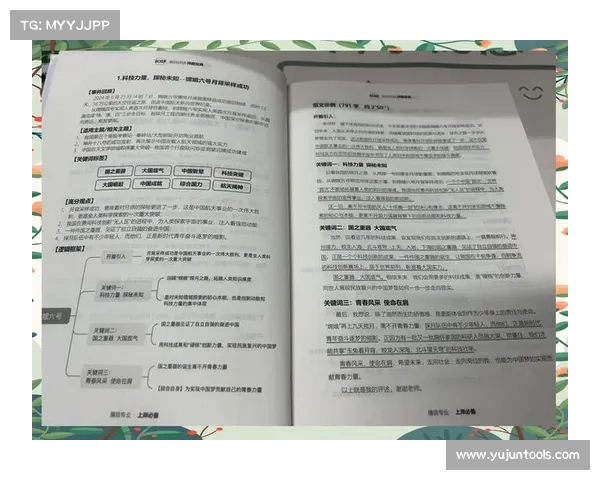 打造引人入胜的攻略视频技巧揭秘,让你的内容脱颖而出吸引观众目光 打造引人入胜的攻略视频技巧揭秘,让你的内容脱颖而出吸引观众目光