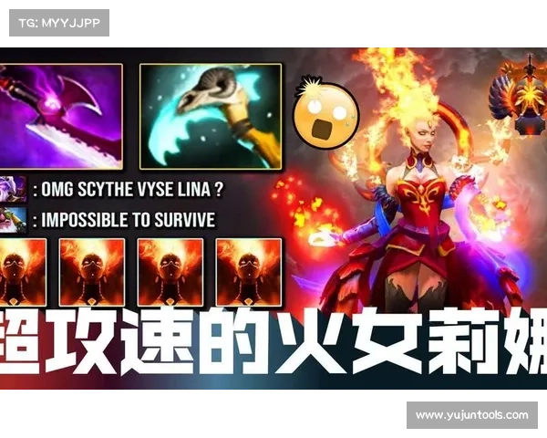 火女最强出装与玩法技巧解析全面提升对线与团战优势 火女最强出装与玩法技巧解析全面提升对线与团战优势