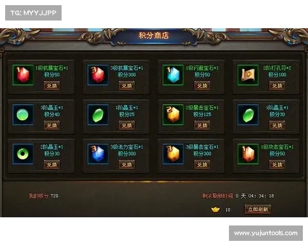 剑仙游戏技巧与策略深度解析轻松上手的全面指南 剑仙游戏技巧与策略深度解析轻松上手的全面指南