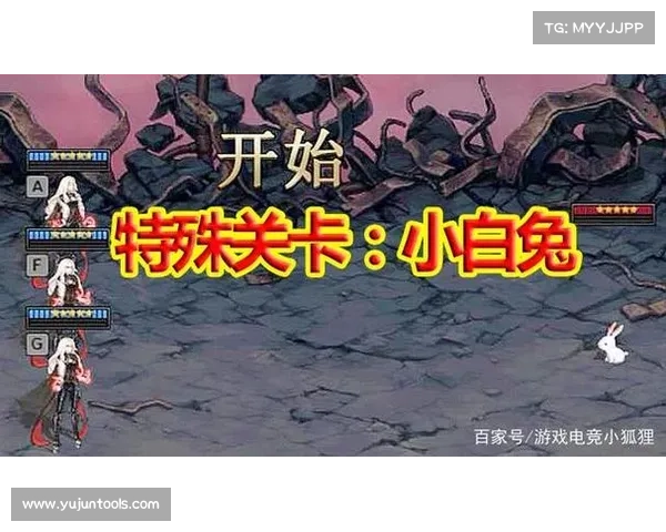 击败红玉圣殿敌人的五大必备策略助你轻松通关 击败红玉圣殿敌人的五大必备策略助你轻松通关