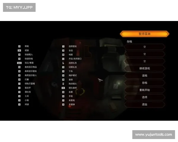揭秘盟军敢死队游戏秘籍与技巧全攻略助你成为无敌战神 揭秘盟军敢死队游戏秘籍与技巧全攻略助你成为无敌战神