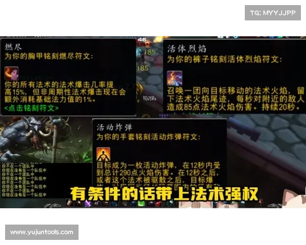 以天之劫全攻略中最关键实用的高效通关技巧全面解析 以天之劫全攻略中最关键实用的高效通关技巧全面解析