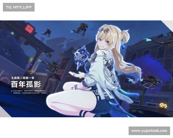 如何解锁崩坏三寻梦者新篇章中的新角色与玩法攻略 如何解锁崩坏三寻梦者新篇章中的新角色与玩法攻略