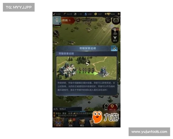 提升侠义值的深度玩法攻略探索与技巧全面解析