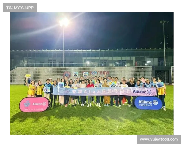 安联赞助商背后的品牌价值与投资潜力值得关注吗