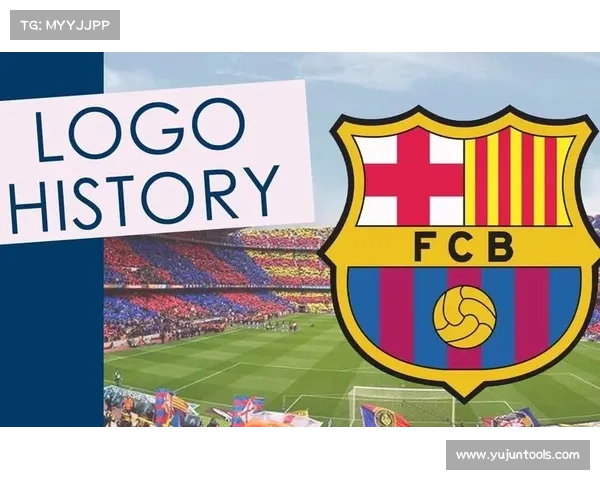 巴塞罗那足球俱乐部隶属关系深度解析与历史发展探索