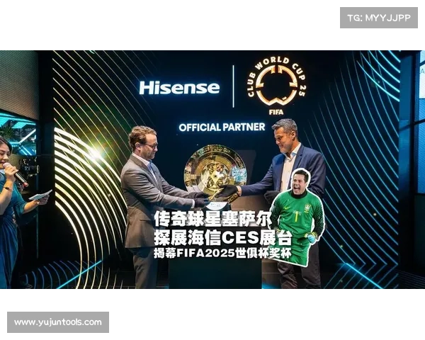 揭开塞维利亚杯的传奇面纱 探索这项历史悠久赛事的辉煌与未来