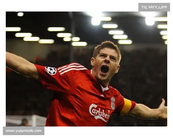 杰拉德4号球衣背后的传奇与历史意义揭秘