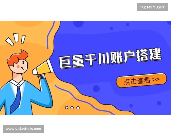法甲联赛决赛前必须了解的五大关键事项，助你全面掌握比赛动态