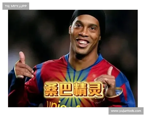 小罗巴西足球传奇球员技术精湛崭露头角成就辉煌职业生涯