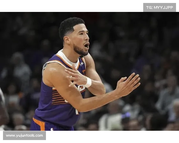 德文·布克在关键时刻展现冷静带领球队逆袭的卓越表现